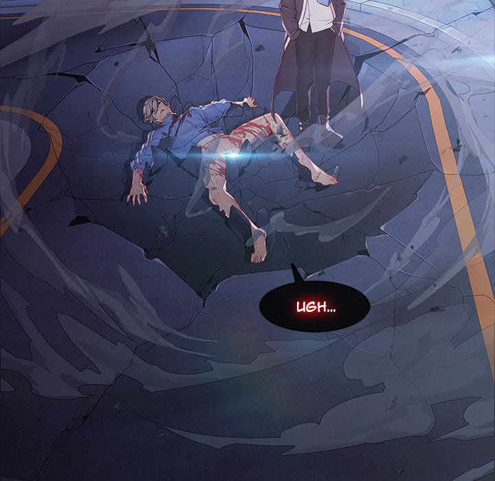 Ảo Mộng Hồ Điệp: Chapter 8