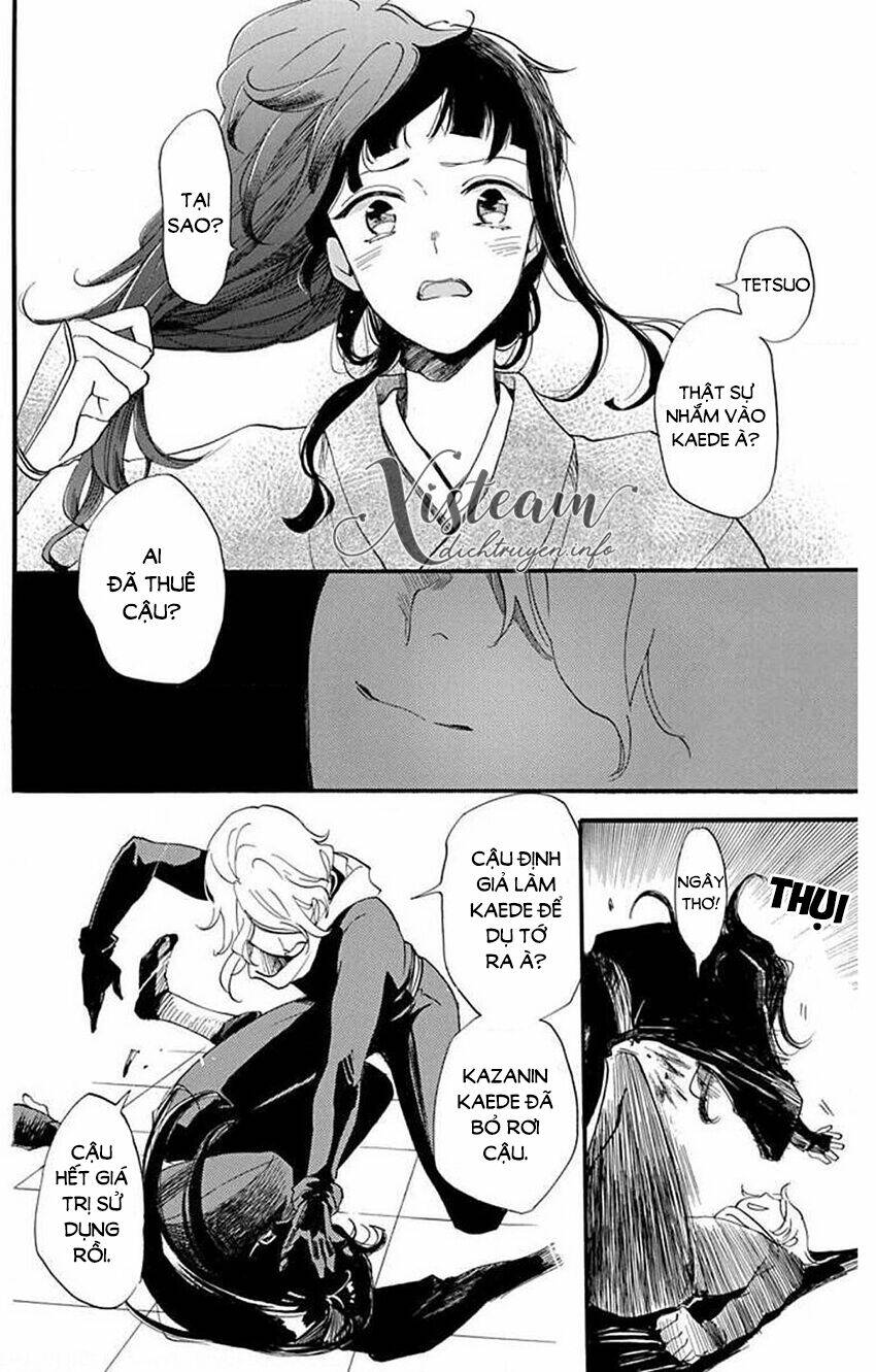 Nin Koi: Chapter 25
