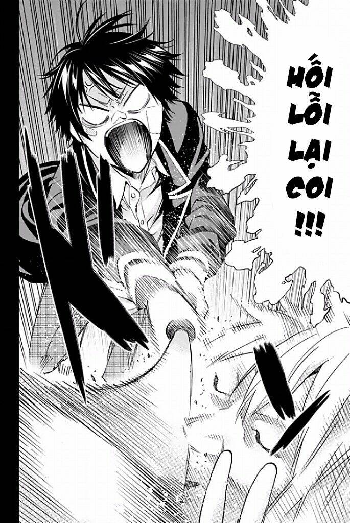 Real Account Ii: Chapter 114
