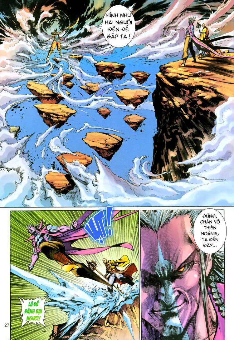 Đại Thánh Vương: Chapter 106