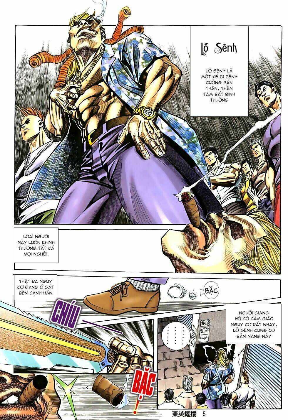 Đông Anh Diệu Dương: Chapter 3