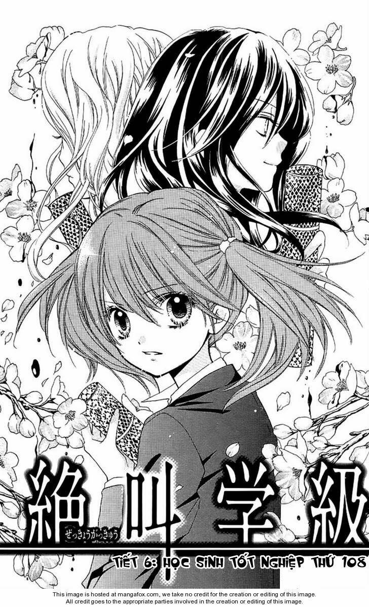 Screaming Lesson!!!: Chapter 6