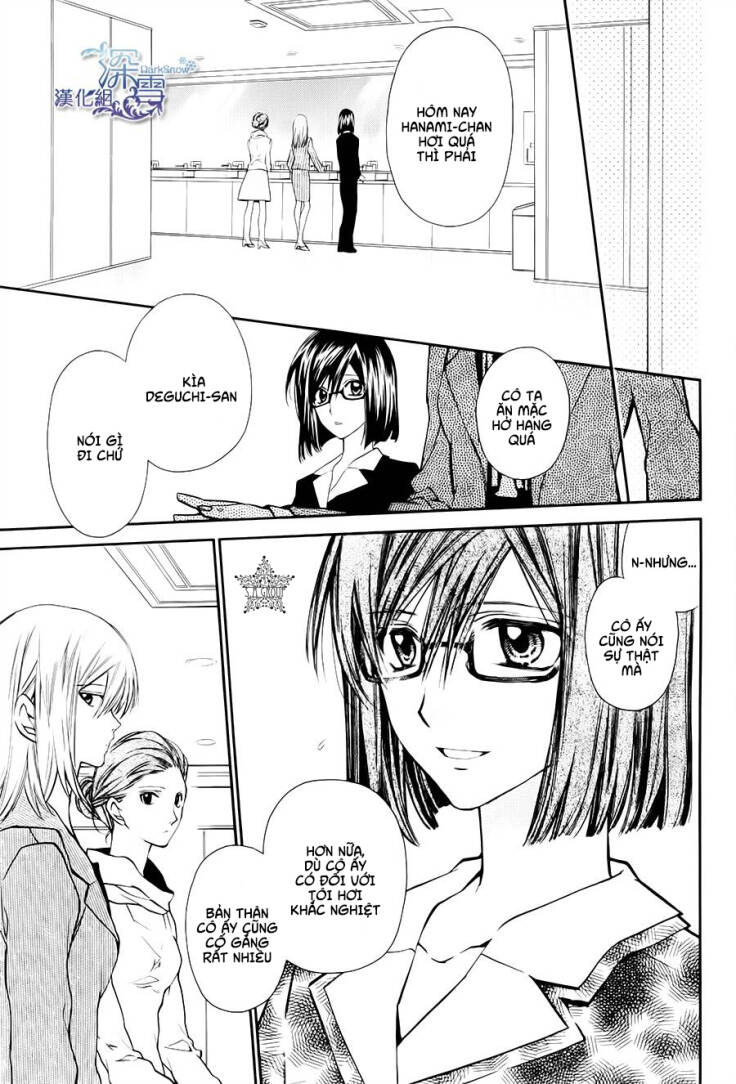 31 Ai Dream: Chapter 7