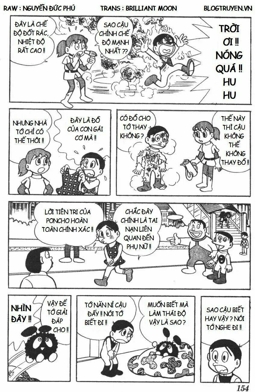 Mikio & Mikio: Chapter 15