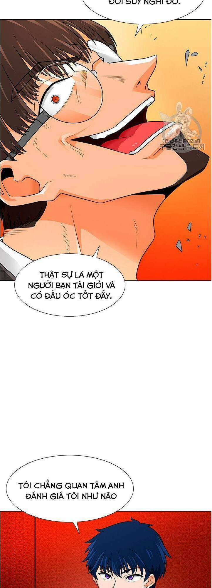 Tôi Tự Động Săn Một Mình: Chapter 62