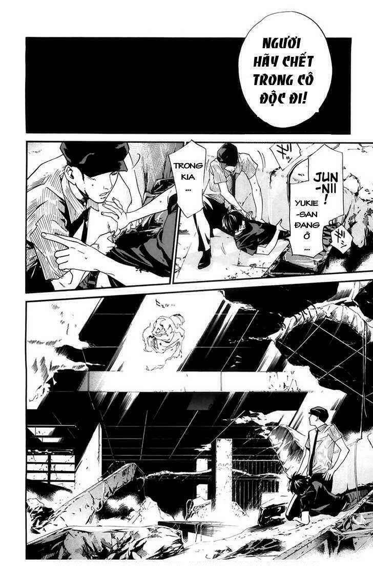 Alive - The Final Evolution: Chapter 66