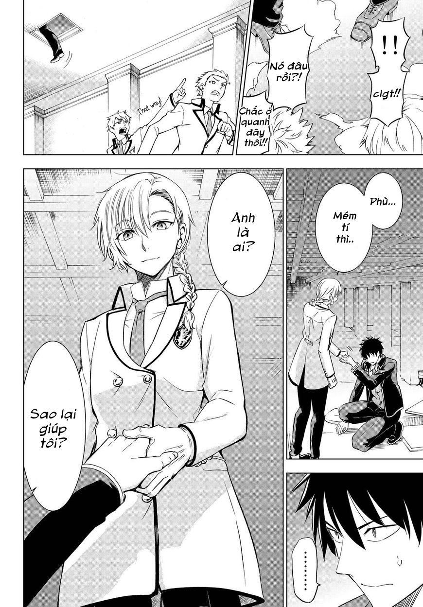 Kushuku Gakkou No Alice: Chapter 17