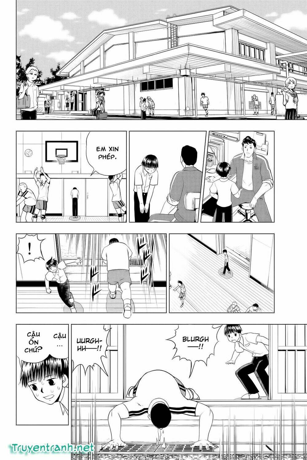 Vector Ball: Chapter 2.1