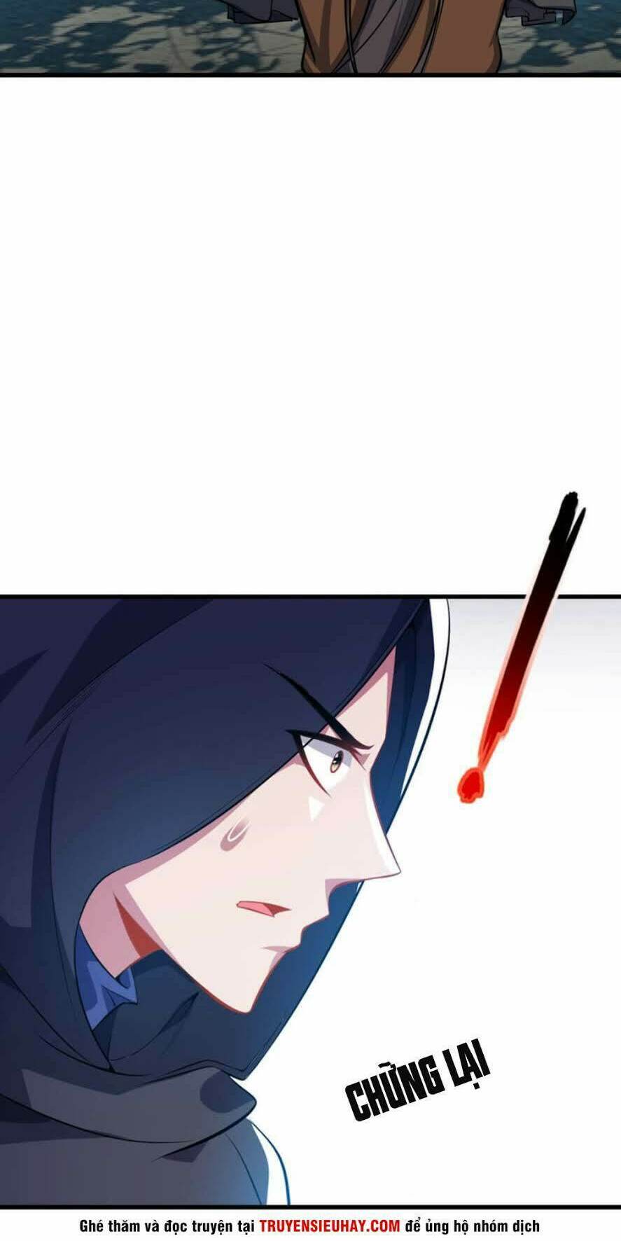 Yêu Giả Vi Vương: Chapter 46