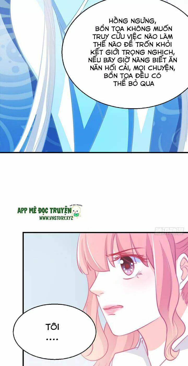 Cẩm Lý Thiếu Nữ Của Tôi: Chapter 91