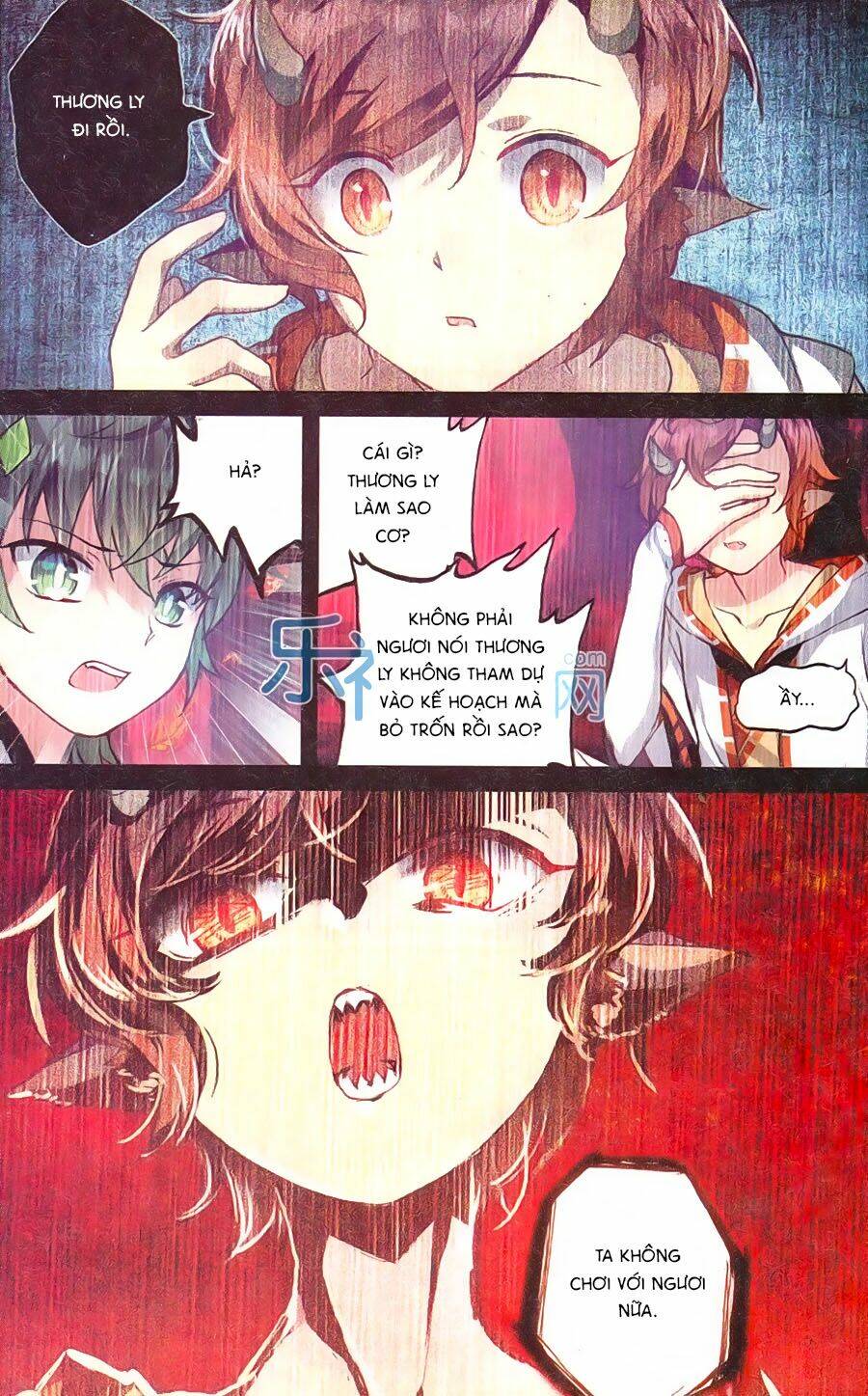 Thiên Hành Thiết Sự: Chapter 60