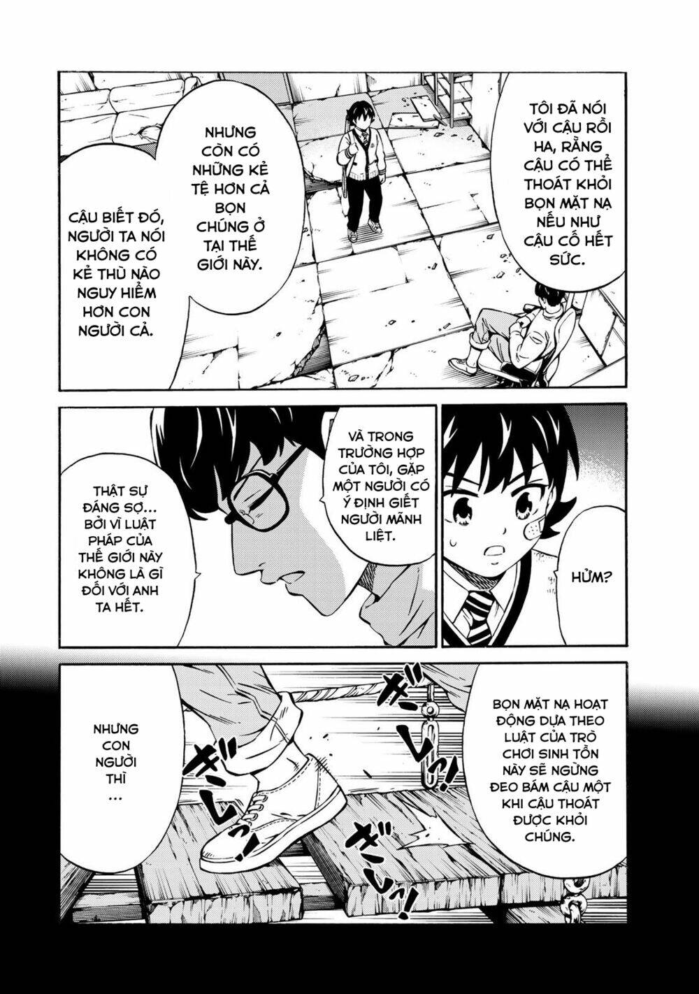 Tenkuu Shinpan Arrive: Chapter 17