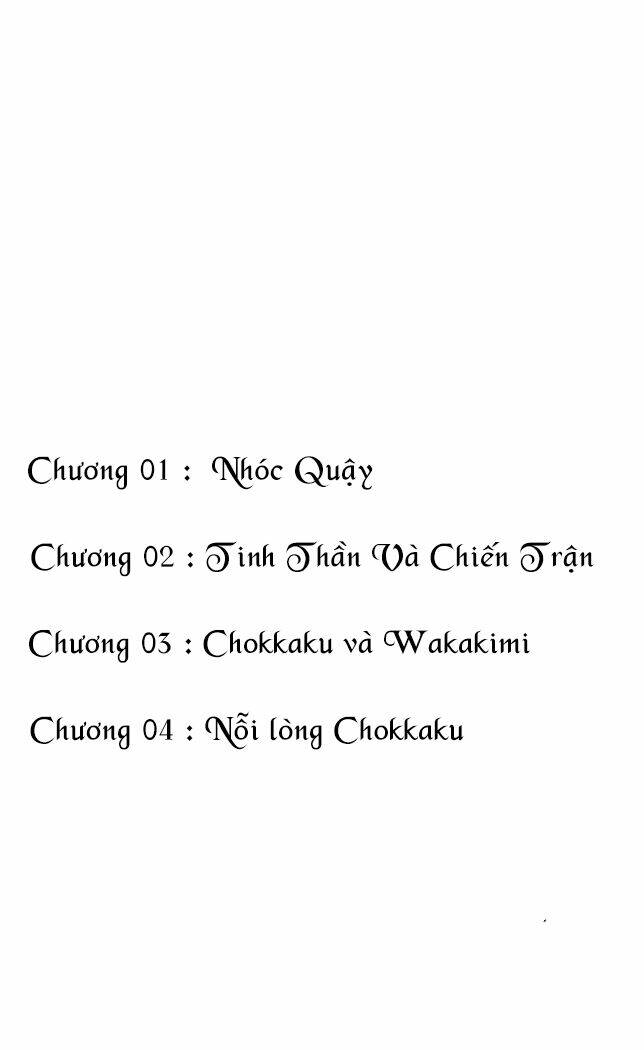 Ore Wa Chokkaku - Bản Đẹp: Chapter 1