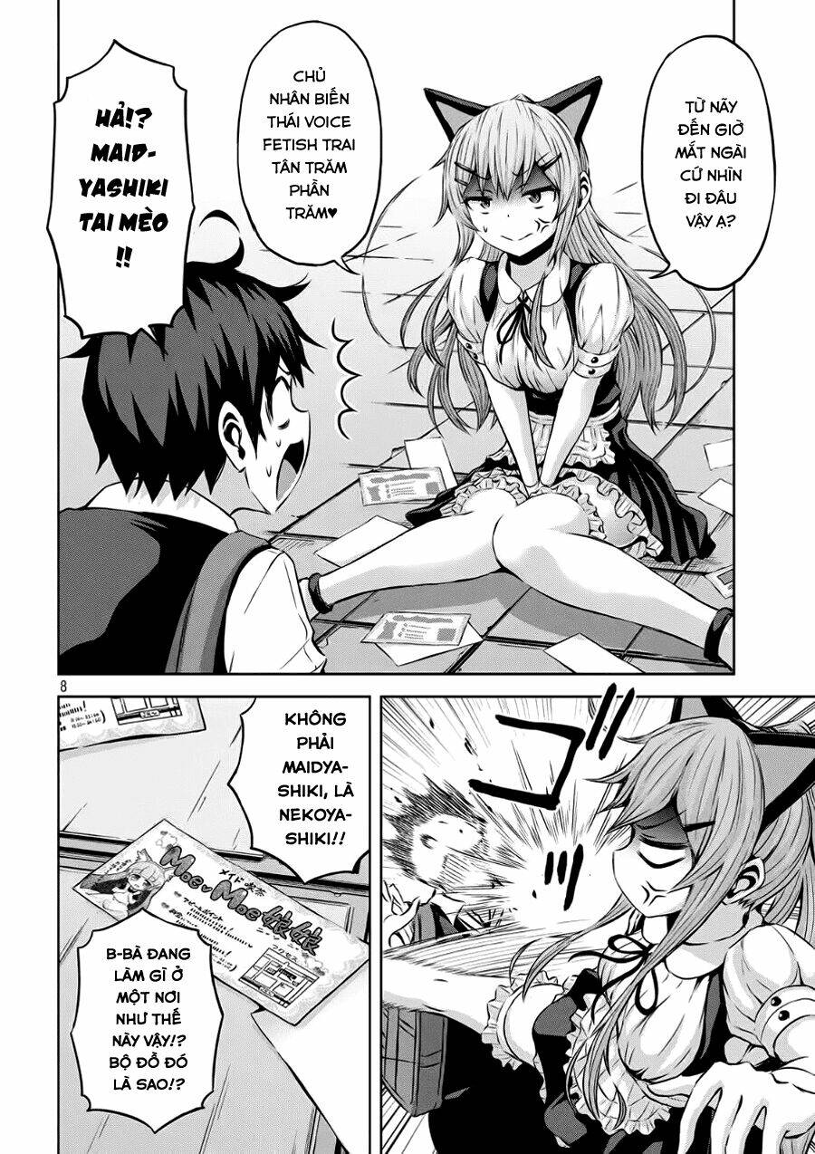 Chiko-Tan, Kowareru: Chapter 3