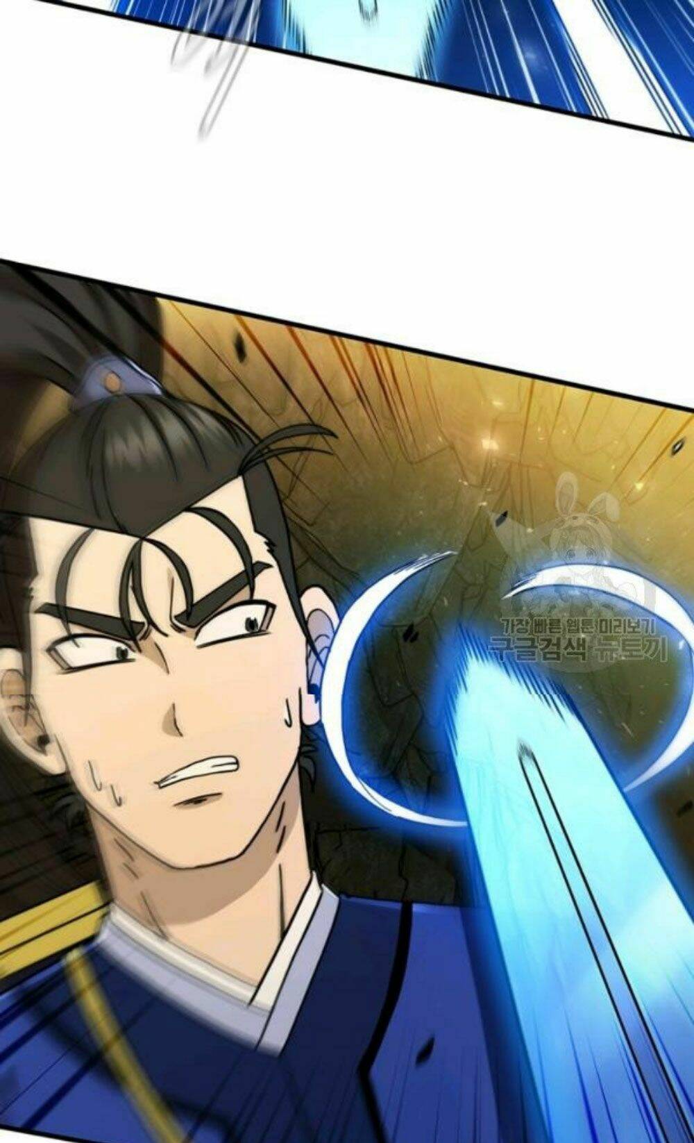 Thân Thủ Đệ Nhất Kiếm: Chapter 60