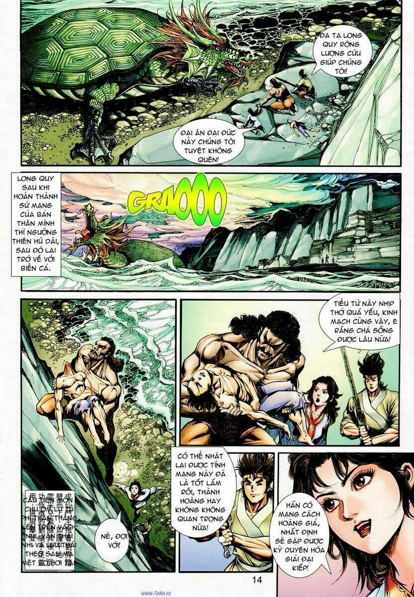 Thần Binh Ngoại Truyện: Chapter 18