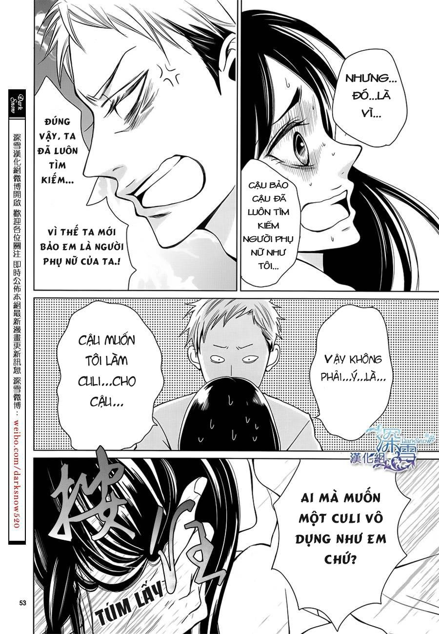 Zetsubou Baby: Chapter 1.2