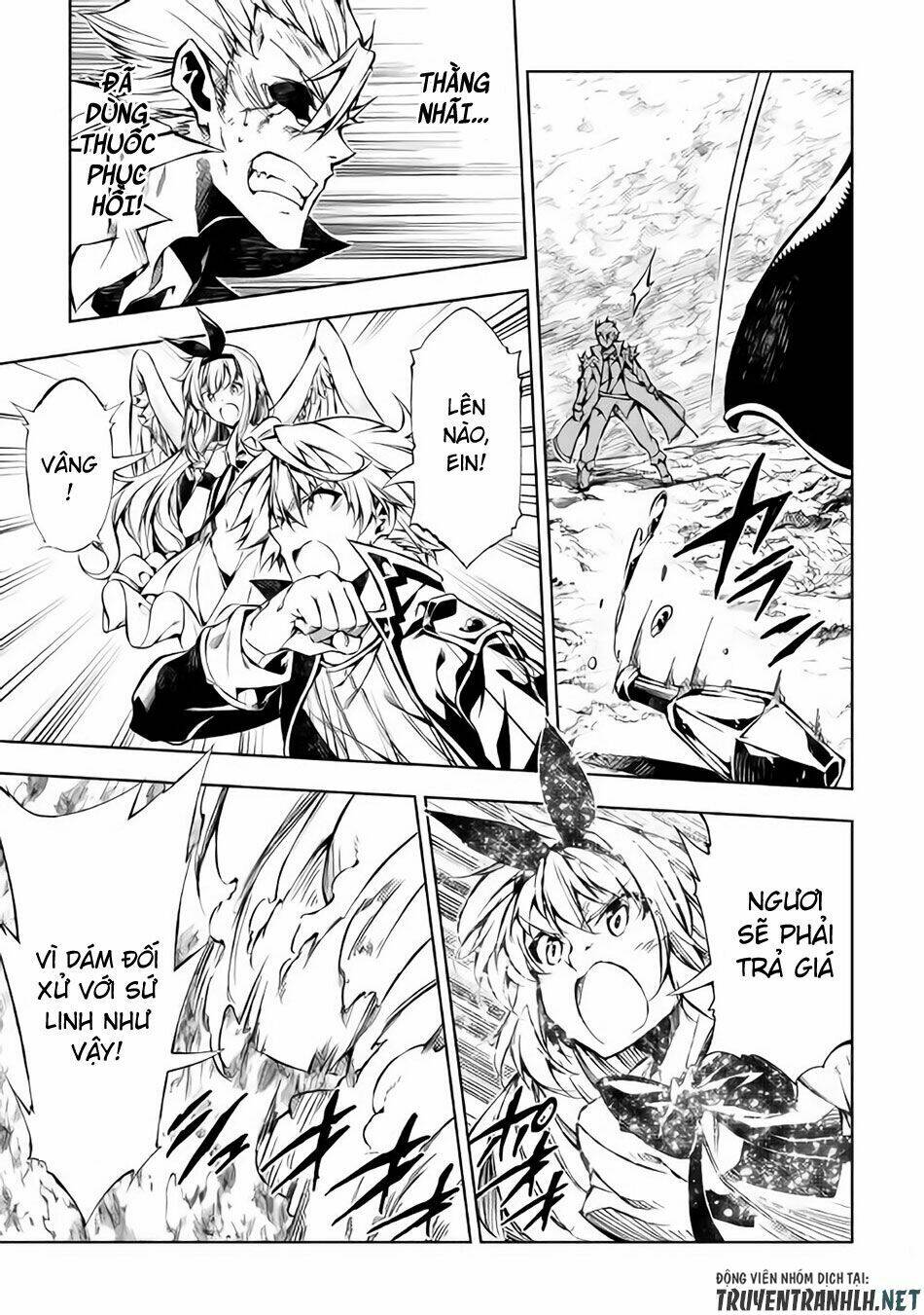 Kouritsu Kuriya Madoushi, Dani No Jinsei De Madou O Kiwameru: Chapter 32