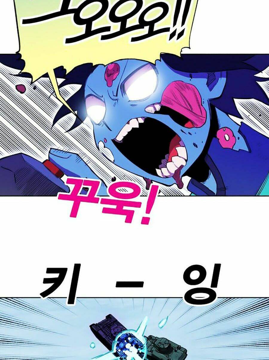 Hard Core Leveling Warrior Ss2: Chapter 64.3