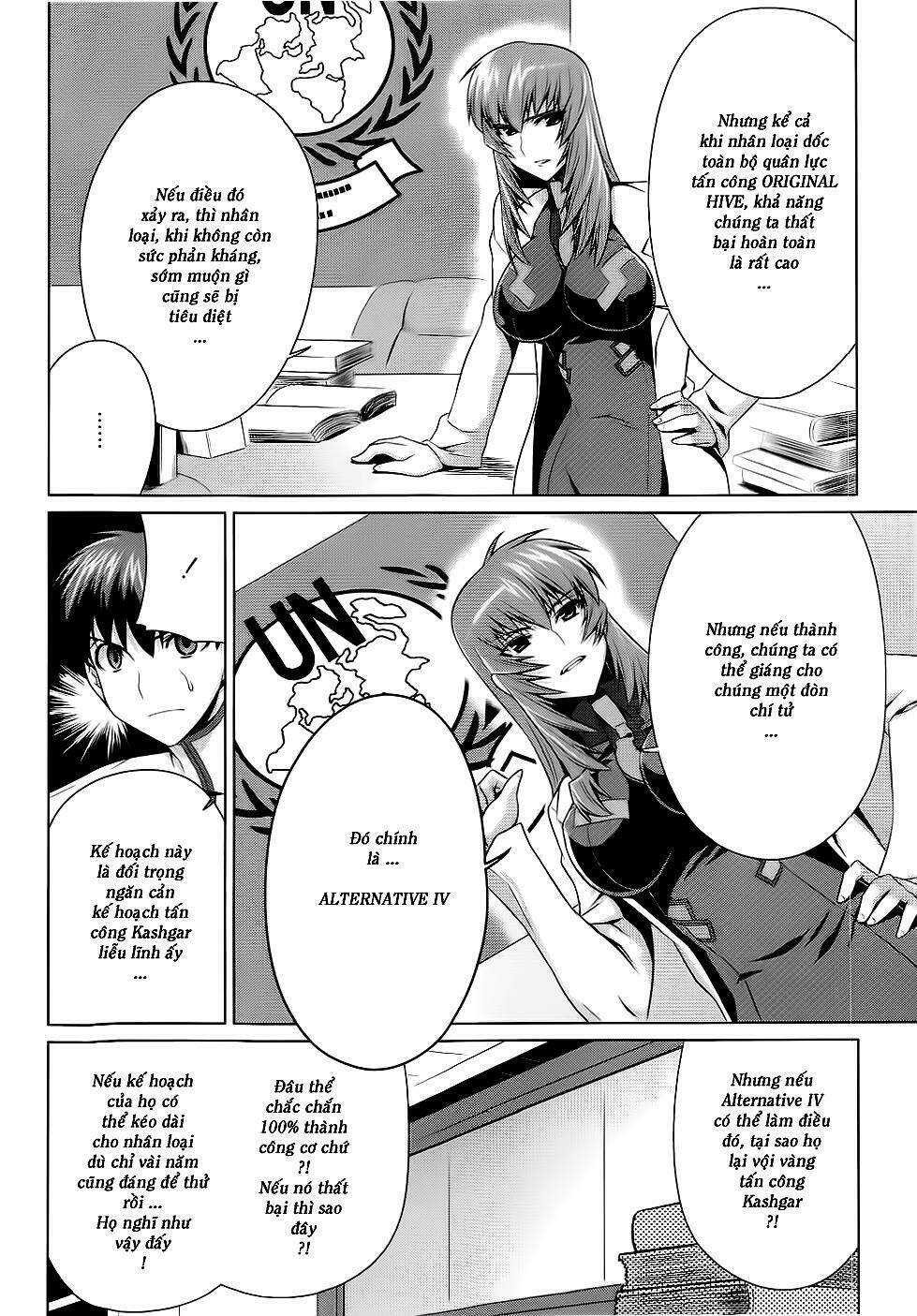 Muv Luv Alternative: Chapter 11