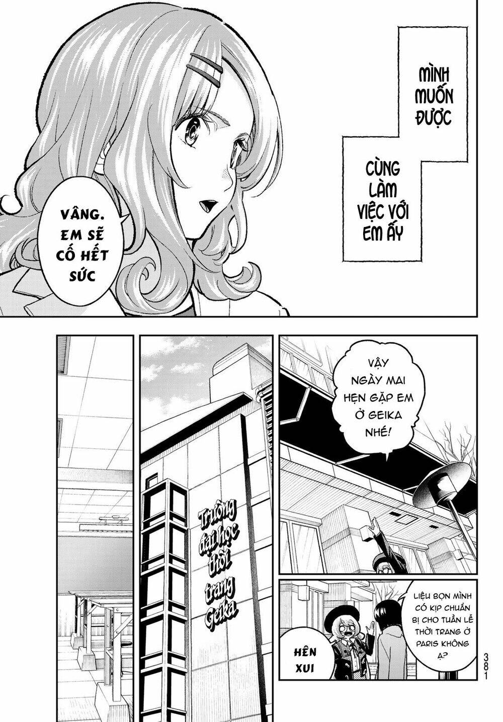 Runway De Waratte: Chapter 163