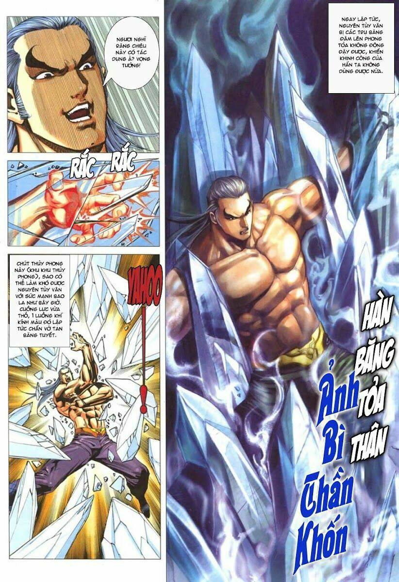 Cổ Long Quần Hiệp: Chapter 23