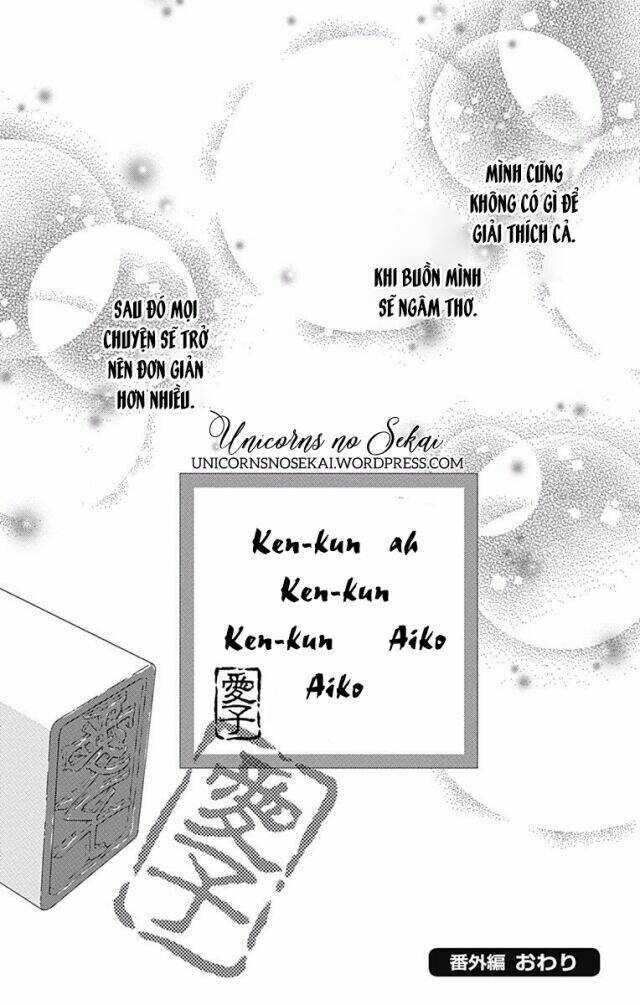 Futsuu No Koiko-Chan: Chapter 11.5