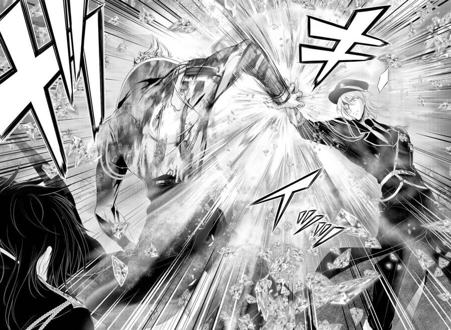 Đi Tìm Sát Tinh Vương: Chapter 80