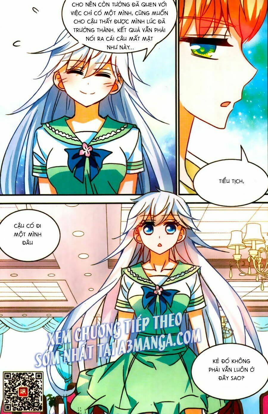 Tô Tịch Kỳ Quái: Chapter 69