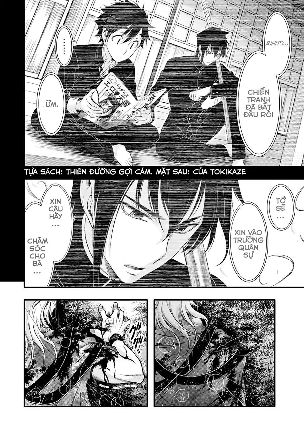 Đi Tìm Sát Tinh Vương: Chapter 40