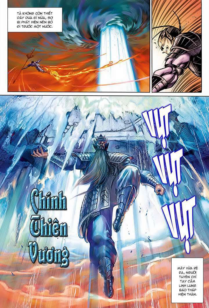 Đại Thánh Vương: Chapter 30