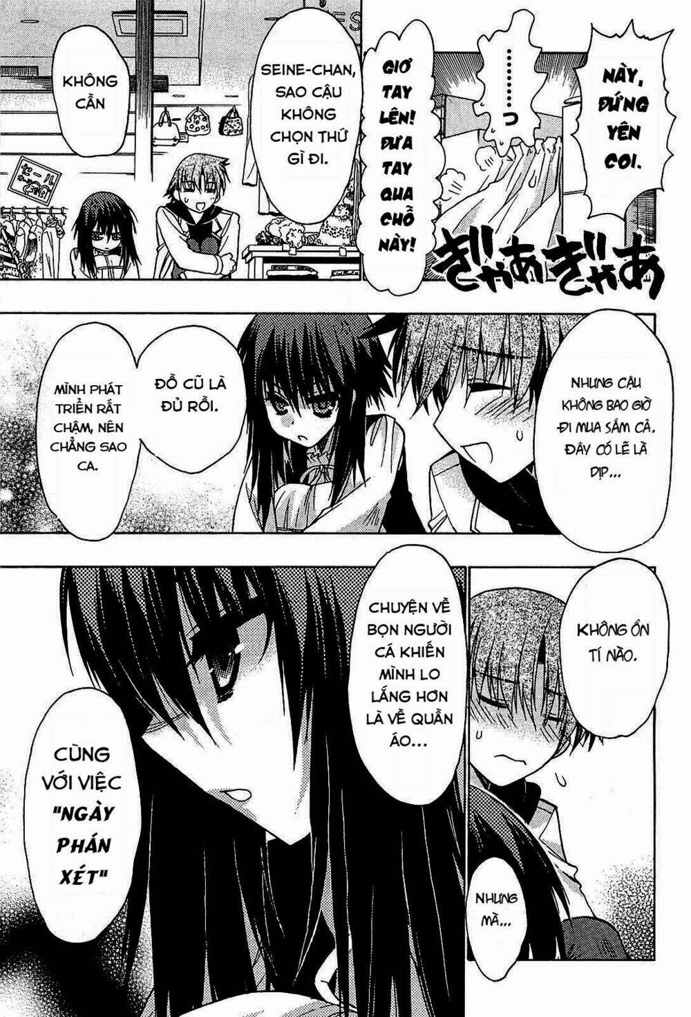 Cô Gái Có Siêu Năng Lực: Chapter 34