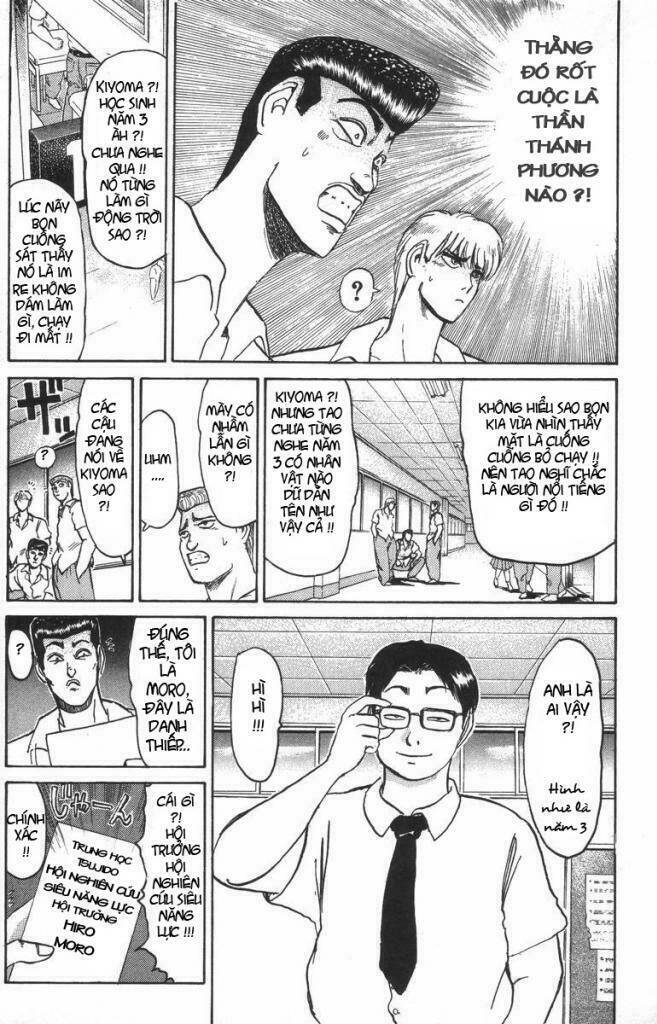 Shonan Junai Gumi: Chapter 108