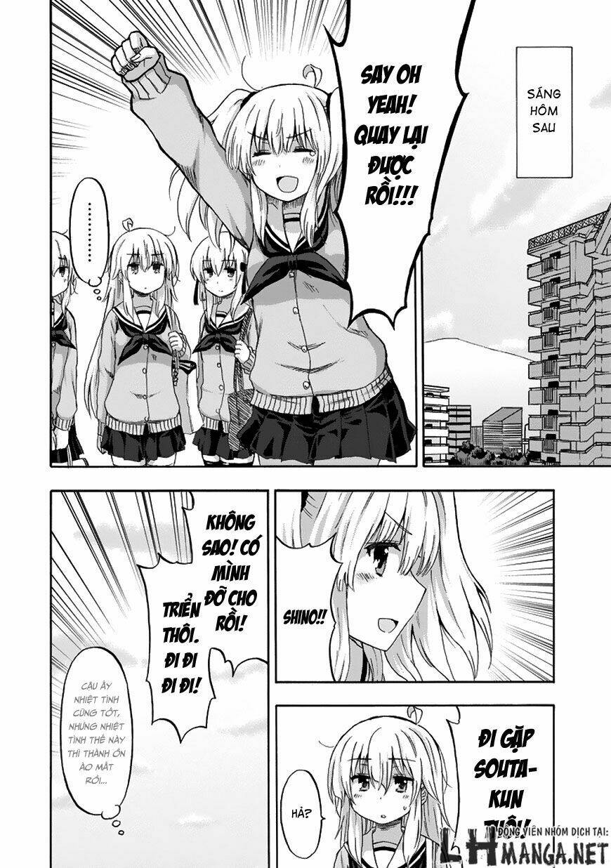 Aizawa-San Zoushoku: Chapter 18