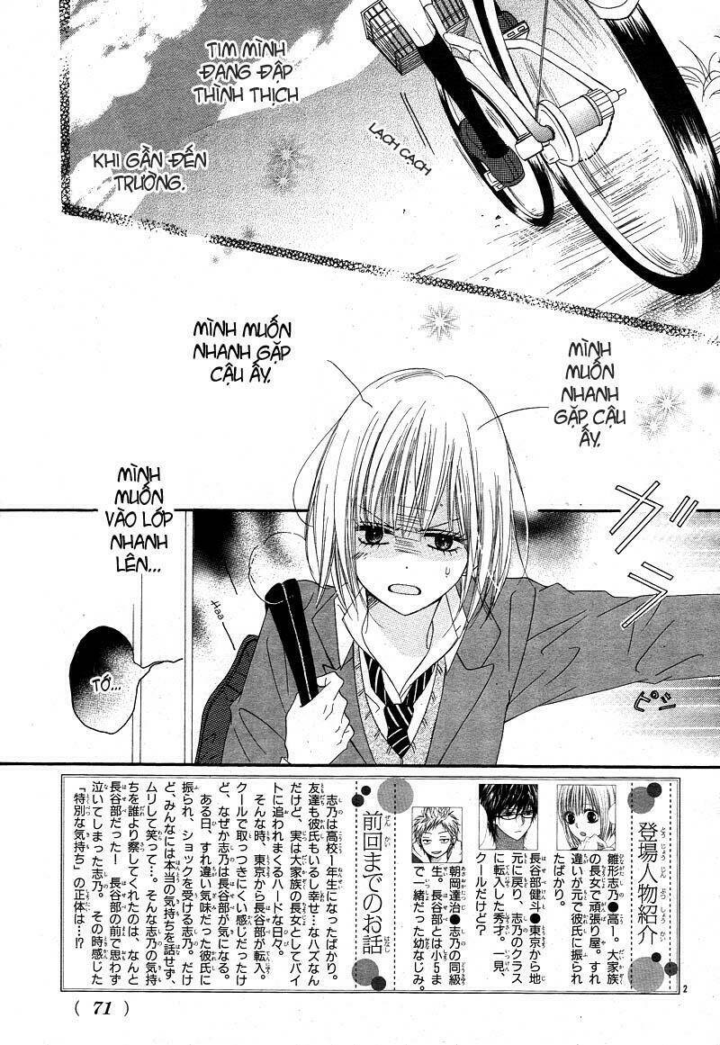 Kimi To Koi O Shitta: Chapter 2