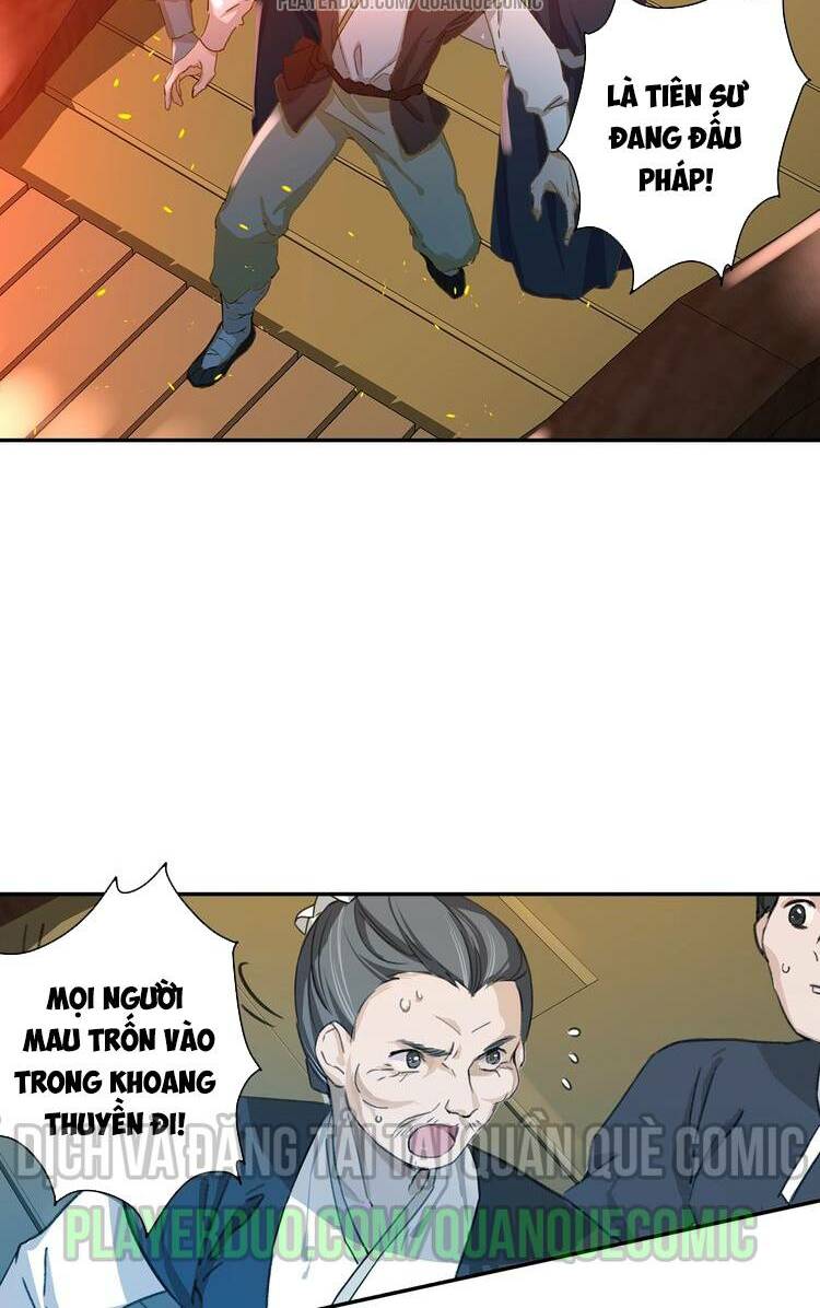 Lục Tích Chi Mộng Yểm Cung: Chapter 10