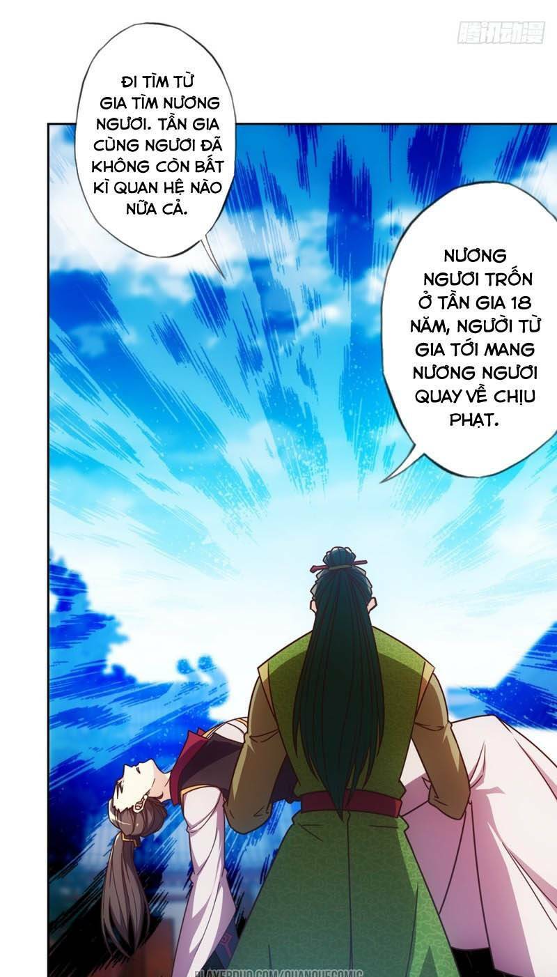 Hồng Thiên Thần Tôn: Chapter 55