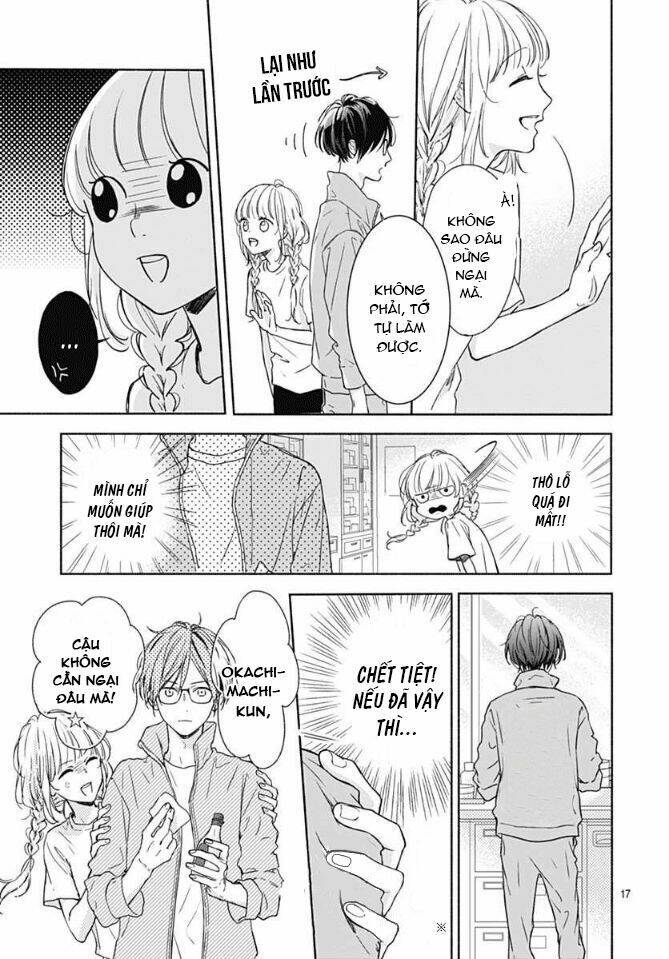 Shunkan Gradation: Chapter 1