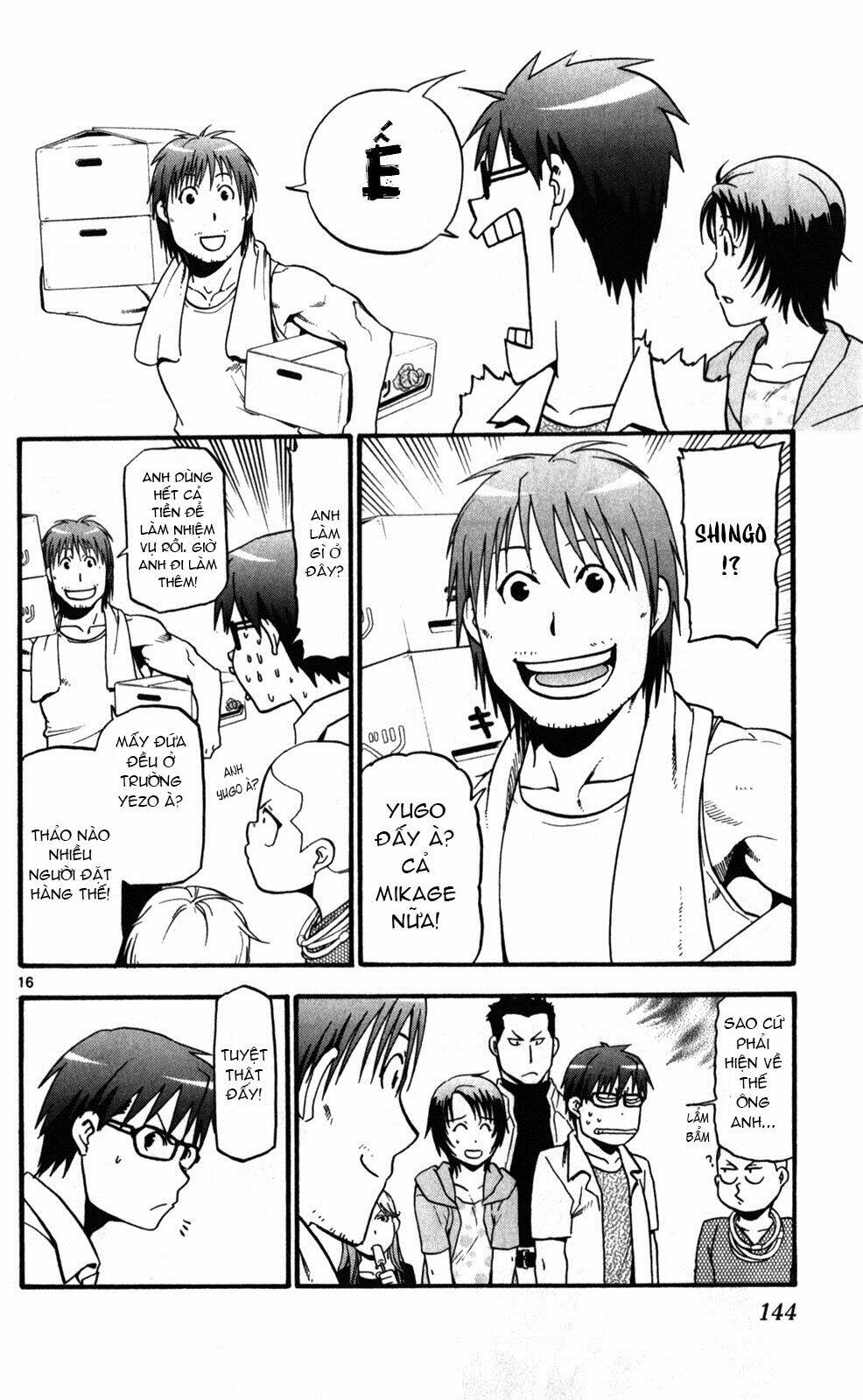 Gin No Saji: Chapter 24