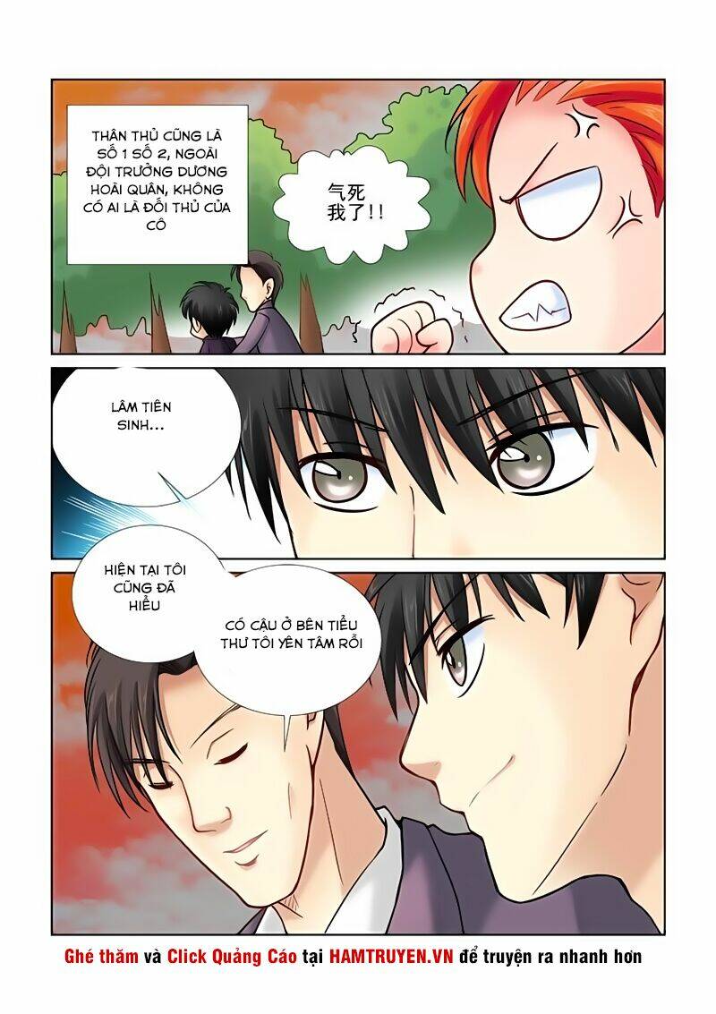 Cao Thủ Cận Vệ Của Hoa Khôi: Chapter 24