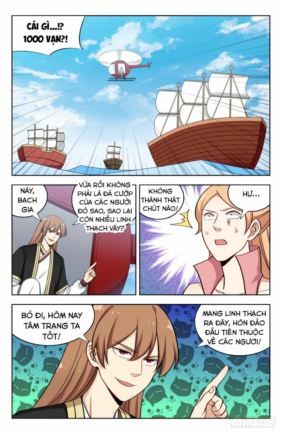 Tối Cường Phản Sáo Lộ Hệ Thống: Chapter 203