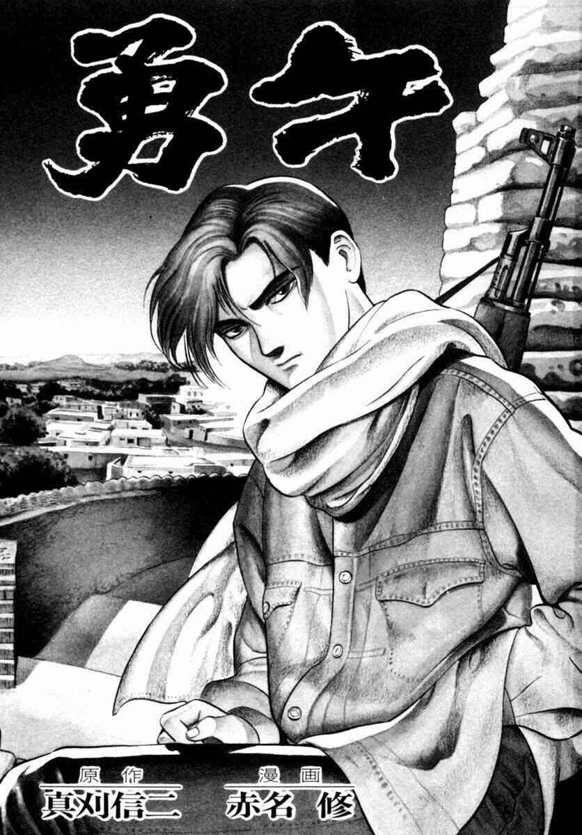 Yugo - Kẻ Thương Thuyết: Chapter 9