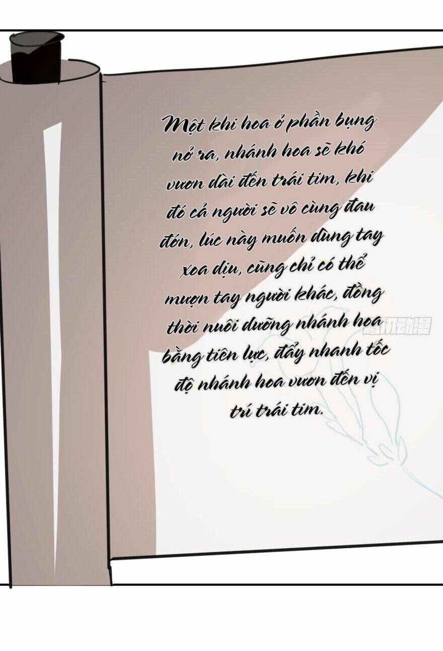 Truy Bắt Ngao Ngao: Chapter 42