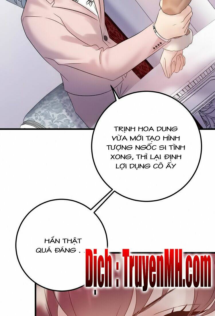 Trong Sinh Chi Ức Vạn Ảnh Hậu Yếu Thượng Vị: Chapter 184
