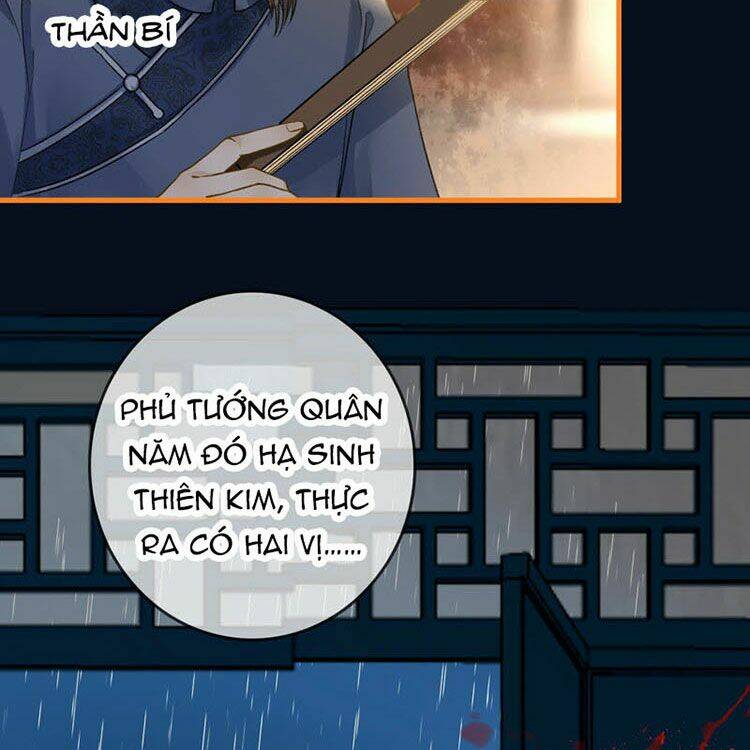 Thái Tử, Người Thật Ngọt Ngào: Chapter 12