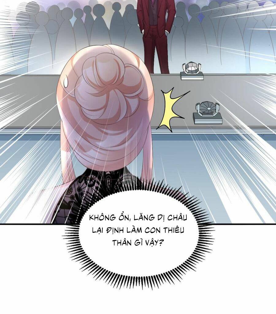 Tư Sủng Cục Cưng Bảo Bối: Chapter 34