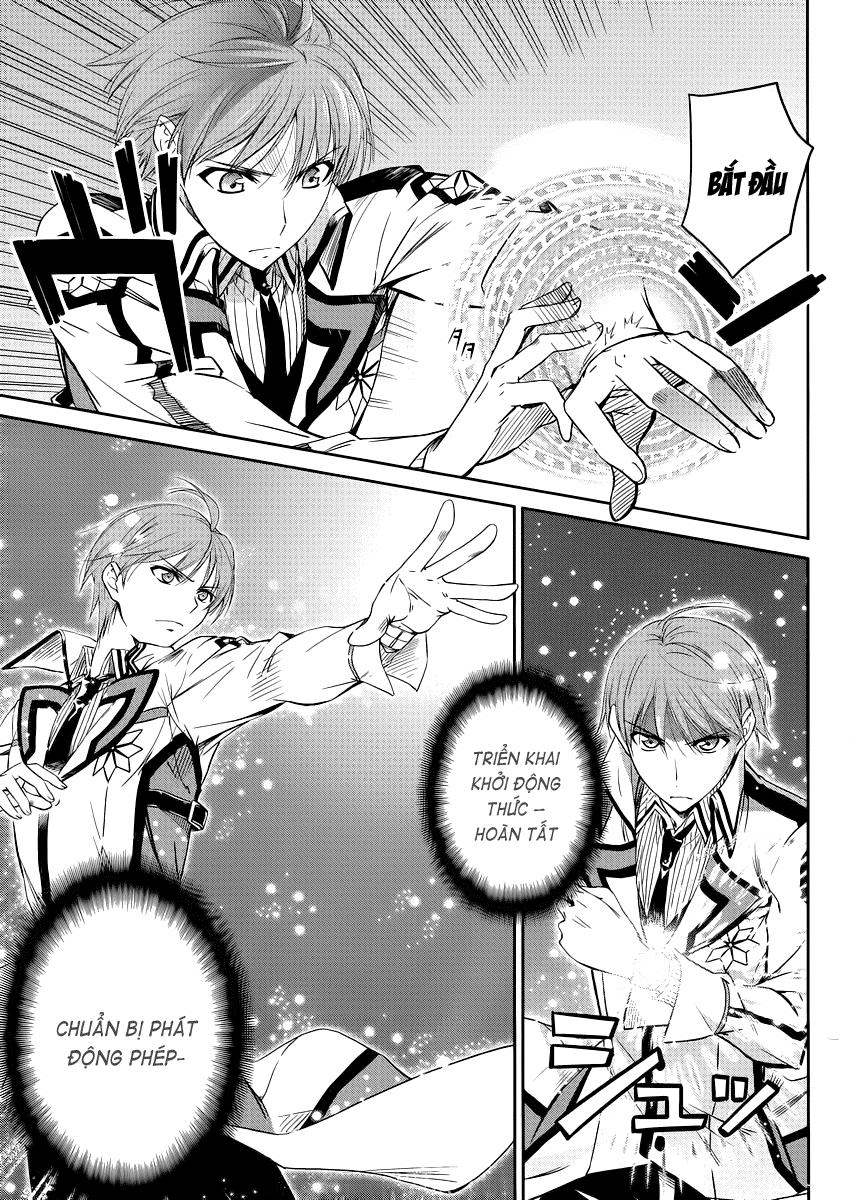 Mahouka Koukou No Rettousei - Nyuugaku Hen: Chapter 7