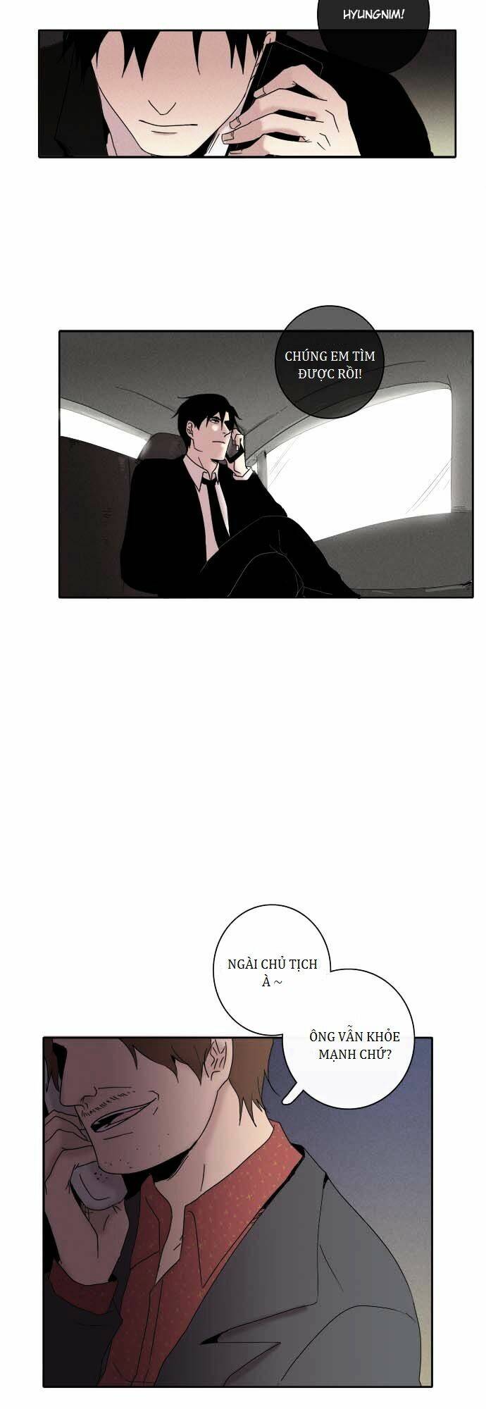 The Children's Teacher, Mr. Kwon: Chapter 47