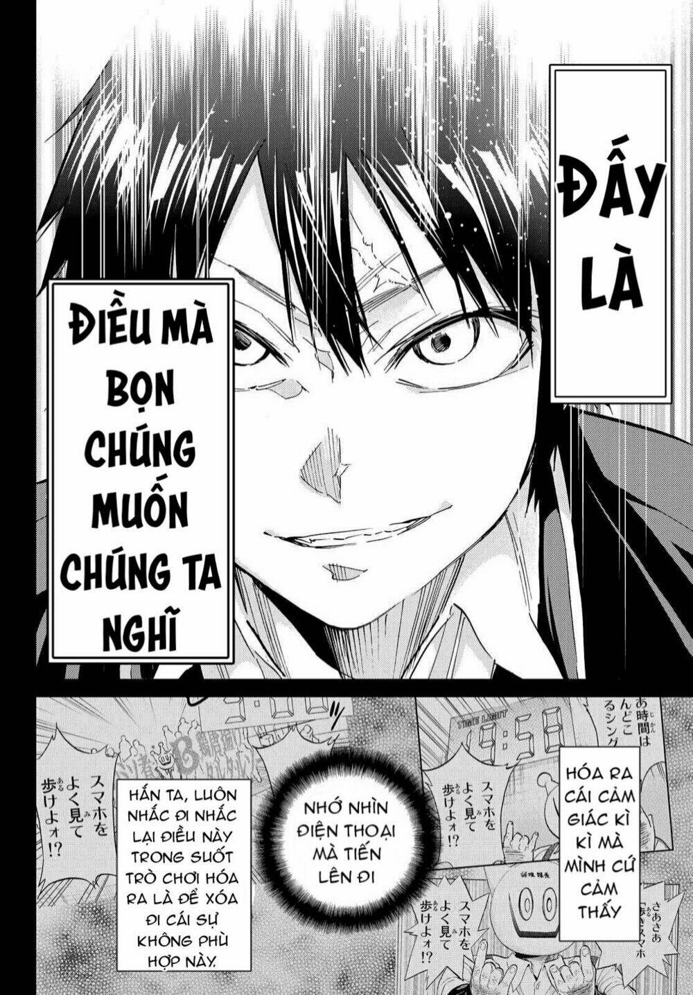 Real Account Ii: Chapter 70