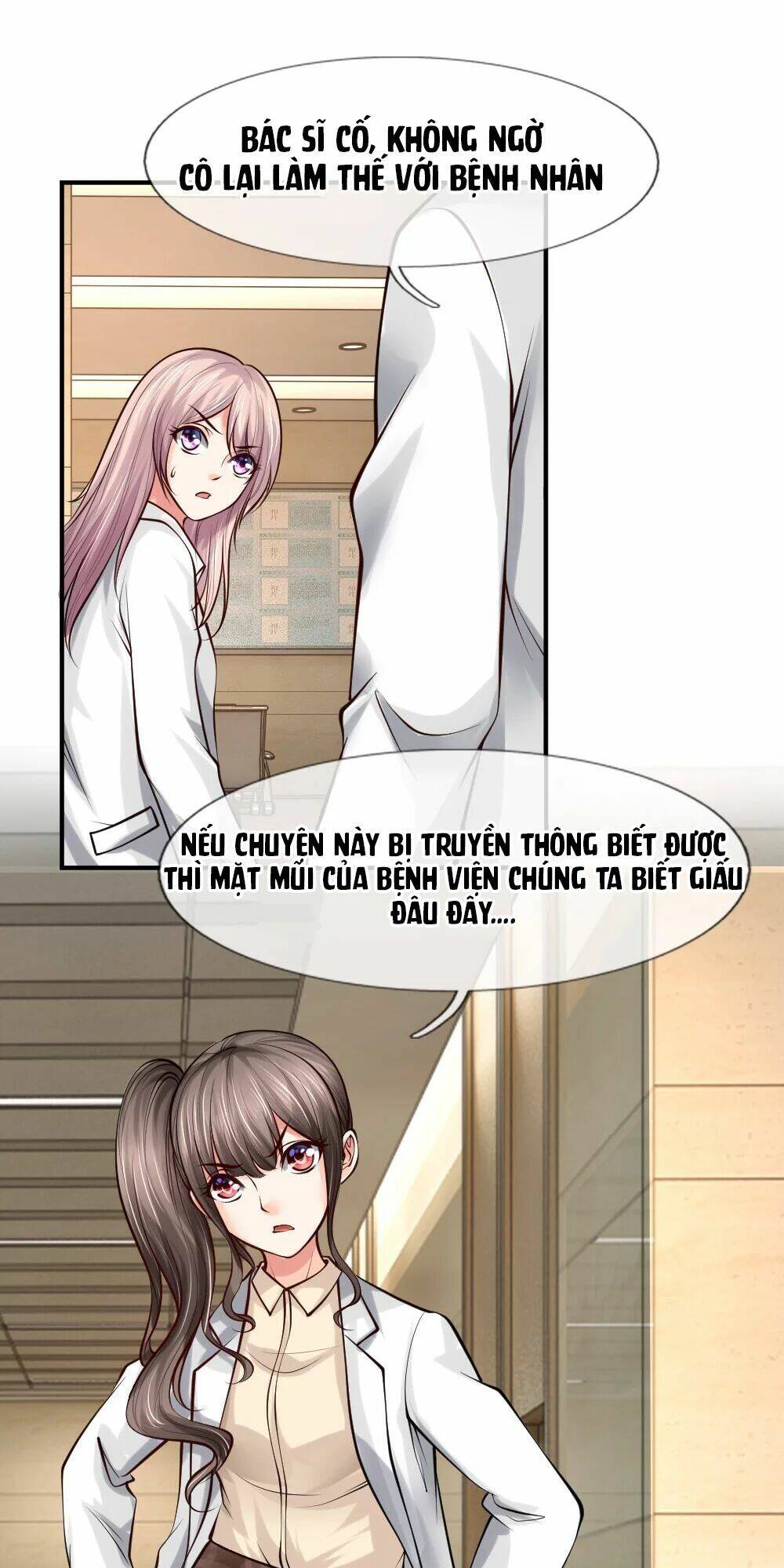 Y Sủng Thành Hôn: Chapter 29